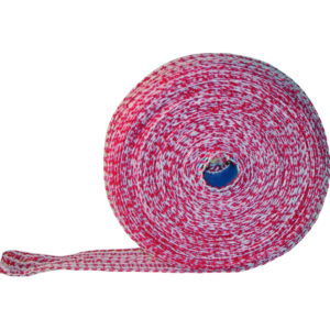 Lachsschinkennetz 50m / Rolle Kaliber 16